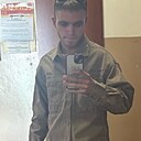 Знакомства: Никита, 21 год, Бийск