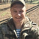 Знакомства: Артур, 38 лет, Павлово