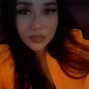 Знакомства: Гули, 30 лет, Астана