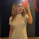 Знакомства: Айым, 20 лет, Шымкент