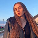 Знакомства: Полина, 23 года, Нижний Новгород