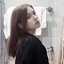 Знакомства: Вероника, 20 лет, Москва