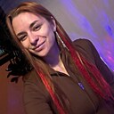 Знакомства: Анна, 34 года, Сочи