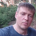 Знакомства: Vladb, 39 лет, Саратов