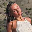 Знакомства: Анастасия, 23 года, Санкт-Петербург