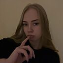 Знакомства: Александра, 19 лет, Архангельск