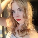 Знакомства: Ангелина, 18 лет, Красноярск