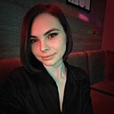 Знакомства: Анастасия, 29 лет, Уфа