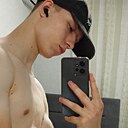 Знакомства: Илья, 23 года, Краснодар