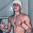 Знакомства: Nabik, 23 года, Мелитополь