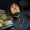 Знакомства: Abak, 19 лет, Кизилюрт