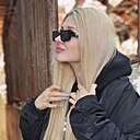 Знакомства: Алина, 29 лет, Нижний Новгород