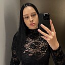 Знакомства: Елизавета, 18 лет, Красноярск