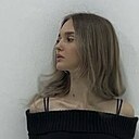 Знакомства: Лера, 18 лет, Красноярск