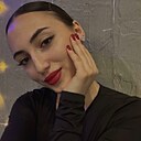 Знакомства: Анастасия, 21 год, Хабаровск