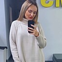 Знакомства: Елена, 39 лет, Электросталь