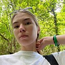 Знакомства: Анастасия, 19 лет, Самара