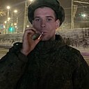 Знакомства: Александр, 24 года, Пенза