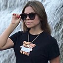 Знакомства: Каролина, 27 лет, Усть-Каменогорск