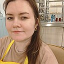 Знакомства: Лада, 28 лет, Екатеринбург