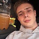 Знакомства: Дима, 22 года, Курган