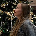 Знакомства: Екатерина, 36 лет, Иркутск