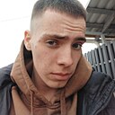 Знакомства: Ярослав, 19 лет, Магнитогорск
