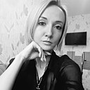 Знакомства: Екатерина, 34 года, Ярославль