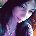 Знакомства: Дарья, 21 год, Красный Луч