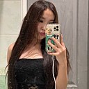 Знакомства: Нария, 18 лет, Якутск