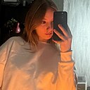 Знакомства: Елизавета, 18 лет, Черногорск