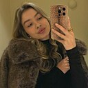 Знакомства: Кристина, 27 лет, Новосибирск