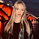 Знакомства: Александра, 18 лет, Красноярск