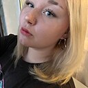 Знакомства: Варя, 18 лет, Орел