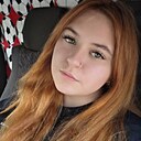 Знакомства: Анна, 21 год, Россошь