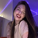 Знакомства: Екатерина, 21 год, Новосибирск