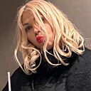 Знакомства: Алёнка, 42 года, Минск