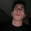 Знакомства: Данил, 23 года, Ереван