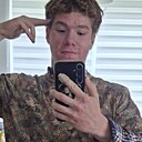 Знакомства: Алексей, 18 лет, Москва