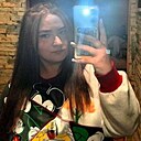 Знакомства: Лиза, 19 лет, Новокузнецк