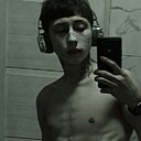 Знакомства: Макс, 19 лет, Самара