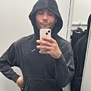 Знакомства: Дима, 26 лет, Саратов