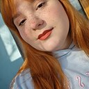 Знакомства: Наташа, 20 лет, Аксай