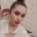 Знакомства: Диана, 23 года, Пермь