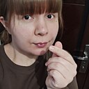 Знакомства: Афина, 30 лет, Екатеринбург