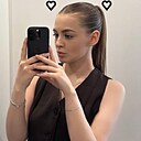 Знакомства: Анастасия, 22 года, Ростов-на-Дону