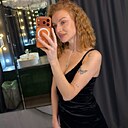 Знакомства: Наташа, 32 года, Пинск