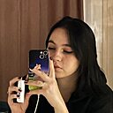 Знакомства: Мария, 19 лет, Краснодар