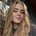 Знакомства: Anastasia, 20 лет, Кишинев