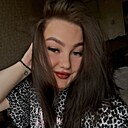 Знакомства: Диана, 21 год, Пермь